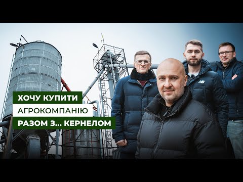Iнтерв'ю з Андрієм Капріцею («Флора А.А.») для Latifundist